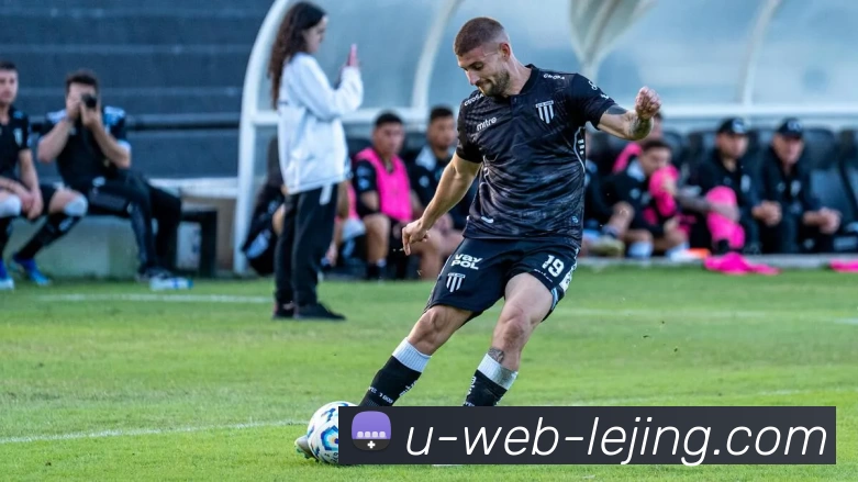 乐竞体育APP 封面图